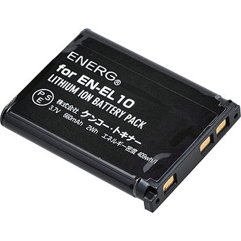 N-#1039 デジタルカメラ用汎用バッテリー(ニコン) 1個 ENERG 【通販 ...