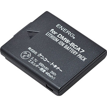 デジタルカメラ用汎用バッテリー(パナソニック) ENERG