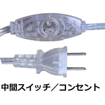 バンカーランプ 東京メタル