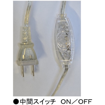 小型ピアノライト 東京メタル