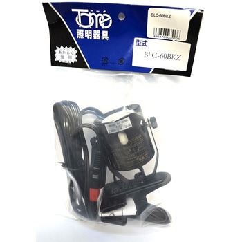 クリップライト 東京メタル