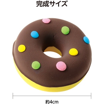 ねんどでドーナツショップ アーテック[学校教材・教育玩具]