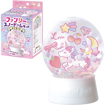 ファンシースノードームキット～ユニコーン～ アーテック