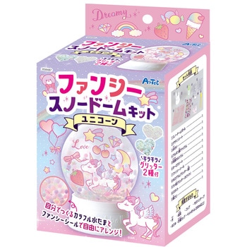 ファンシースノードームキット～ユニコーン～ アーテック