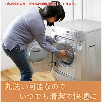 洗える電気毛布