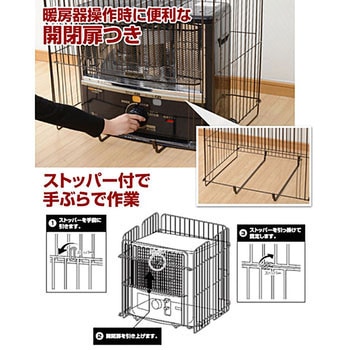 ストーブガード YAMAZEN(山善)