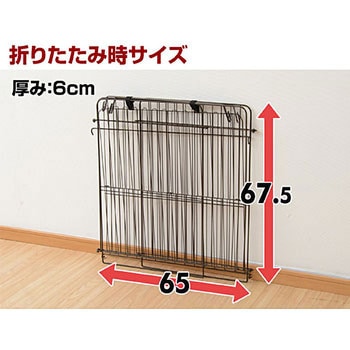 ストーブガード YAMAZEN(山善)