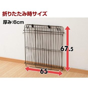 ストーブガード YAMAZEN(山善)