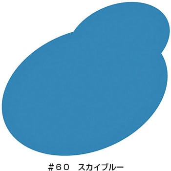 水性アスファルト床用 フロアトップ#1000速乾 アトミクス