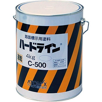 油性ハードラインC-500 アトミクス 線引き塗料 【通販モノタロウ】