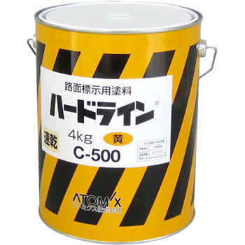 - n[hCC-500 Ag~NX 18942875