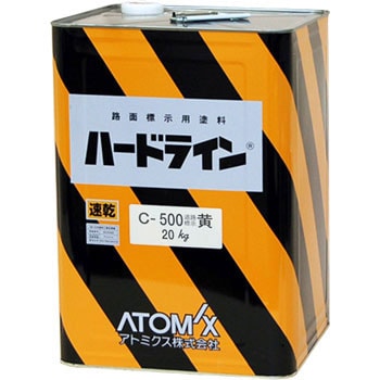 - n[hCC-500 Ag~NX 18942893