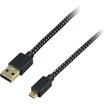 USB2.0ケーブル(A-microB) 協和ハーモネット