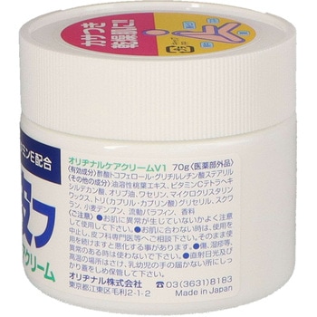 ももの花 薬用乾燥皮フクリームC オリヂナル