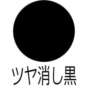 油性 高耐久鉄部用 アサヒペン