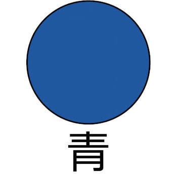油性 高耐久鉄部用 アサヒペン