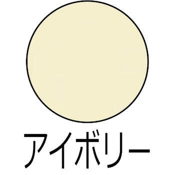 油性 高耐久鉄部用 アサヒペン