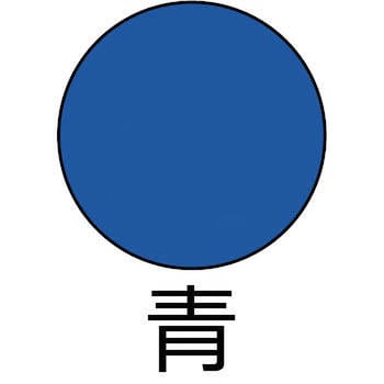 油性 高耐久鉄部用 アサヒペン