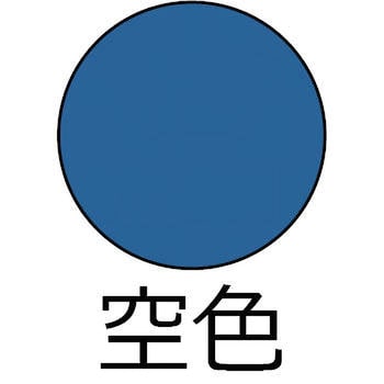 油性 高耐久鉄部用 アサヒペン