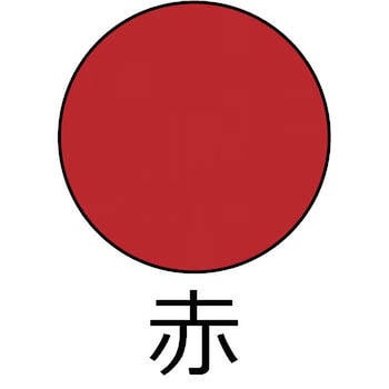 油性 高耐久鉄部用 アサヒペン