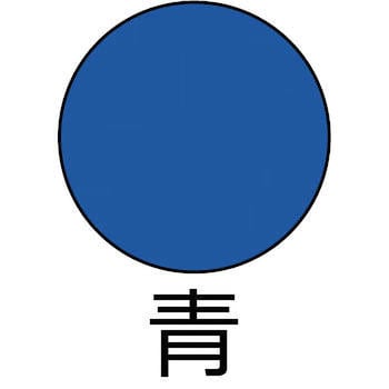 油性 高耐久鉄部用 アサヒペン