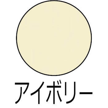 油性 高耐久鉄部用スプレー アサヒペン