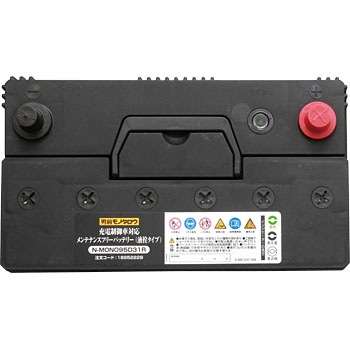 N-MONO95D31R 充電制御車対応メンテナンスフリーバッテリー(液栓タイプ