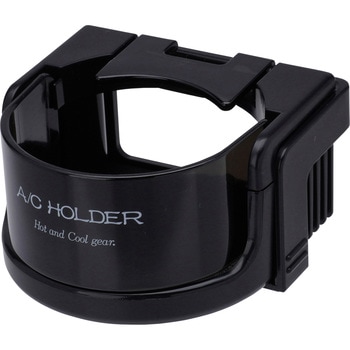 A / C Holder Seiko Sangyo Car Cup Holders - Color: Black, Dimensions (H x W  x D) (mm): 50×88×122 | MonotaRO Vietnam