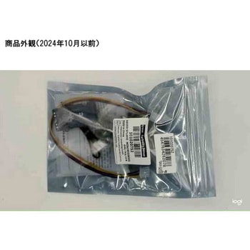 Grove 濁度センサー for Arduino Seeed Studio