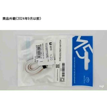 M5Stack用GROVE互換ケーブル 10cm、5個入り M5Stack