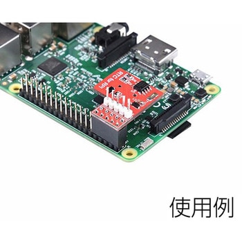 Raspberry Pi RTC Expansion Module v1.1 Seeed Studio
