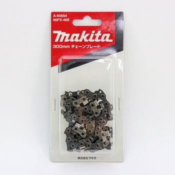 コマツ用ポイントピン 東日興産(TN)