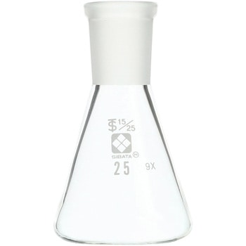 共通摺合三角フラスコ SIBATA(柴田科学)