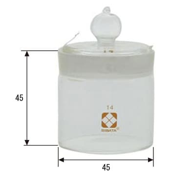 秤量びん SIBATA(柴田科学)