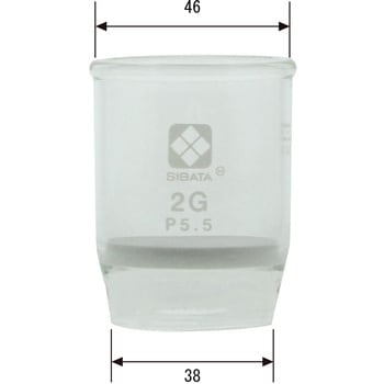 ガラスろ過器 2G るつぼ形 SIBATA(柴田科学)