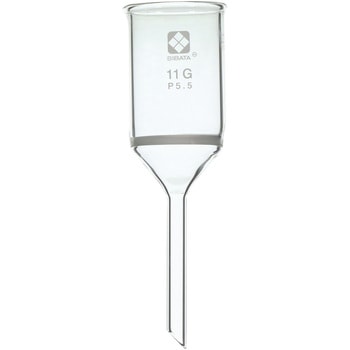ガラスろ過器 11G 円筒ロート形 SIBATA(柴田科学)