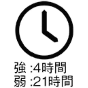 LEDフラッシュライト (充電池セット) エスコ