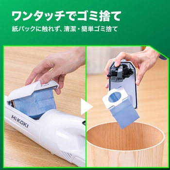 充電式ハンディークリーナーセット エスコ