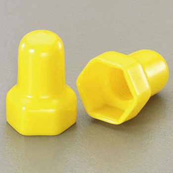 シングルナット用保護キャップ エスコ