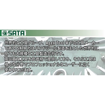 スナップリングプライヤー (内外兼用) エスコ