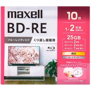 ブルーレイディスク エスコ