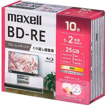 ブルーレイディスク エスコ