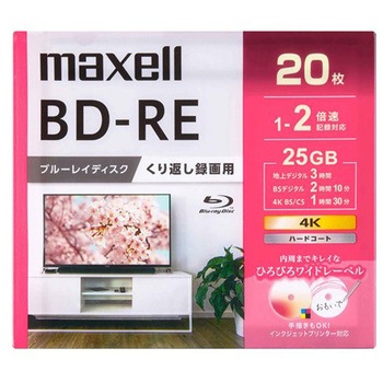 ブルーレイディスク エスコ