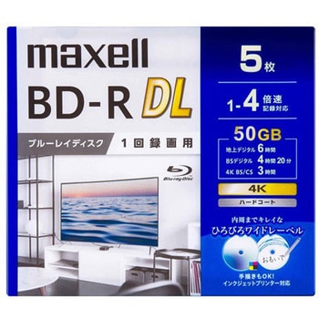 ブルーレイディスク エスコ