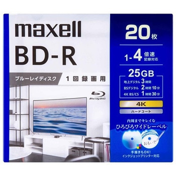 ブルーレイディスク エスコ