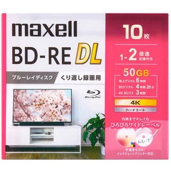 ブルーレイディスク エスコ