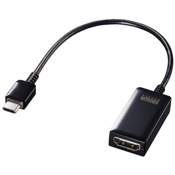 USB変換アダプター (TypeC-HDMI/DP Alt対応) エスコ