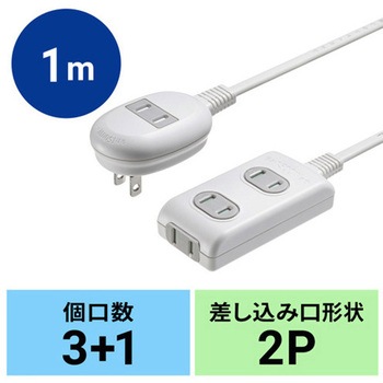 タップ (4口) エスコ