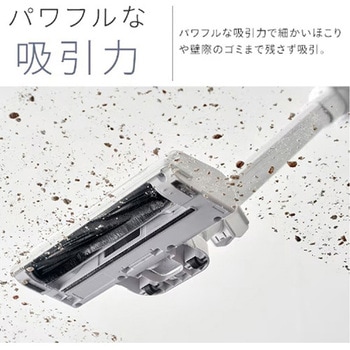 ハンディクリーナー エスコ