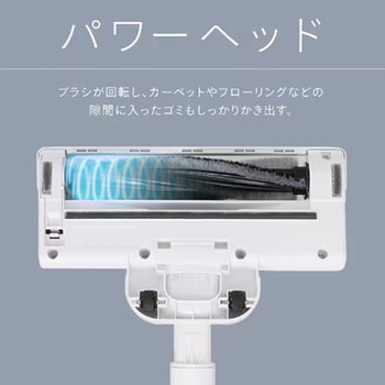 ハンディクリーナー エスコ